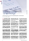 Elektronische Rechnungen und digitale Kundenpost
